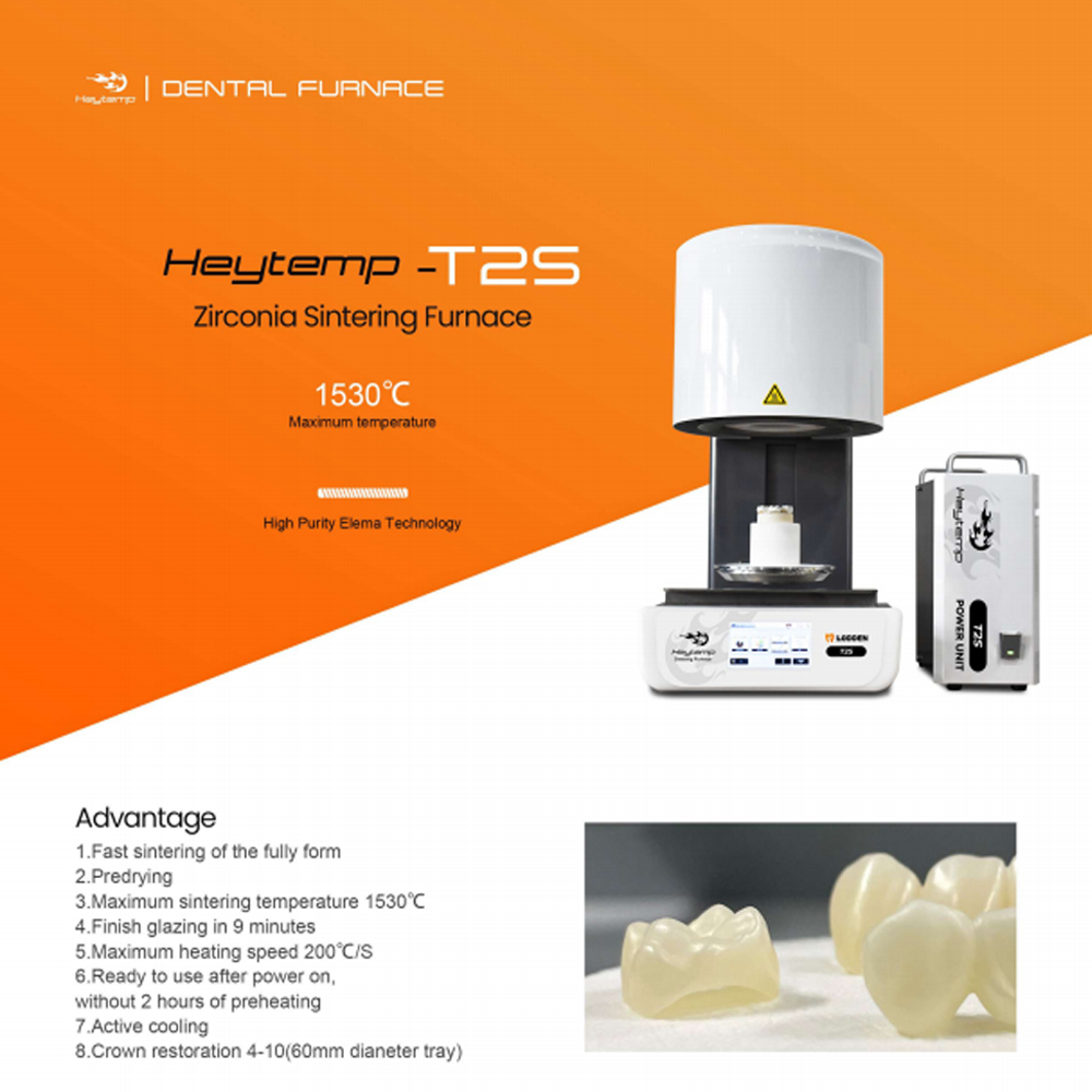 Dental Zirconia Sintering Furnace - Piec szybkiego spiekania dentystycznego Heytemp-T2S o