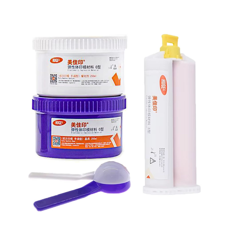 Dental Impression Material Kit - 1 zestaw dentystycznego silikonowego materiału wyciskowego,