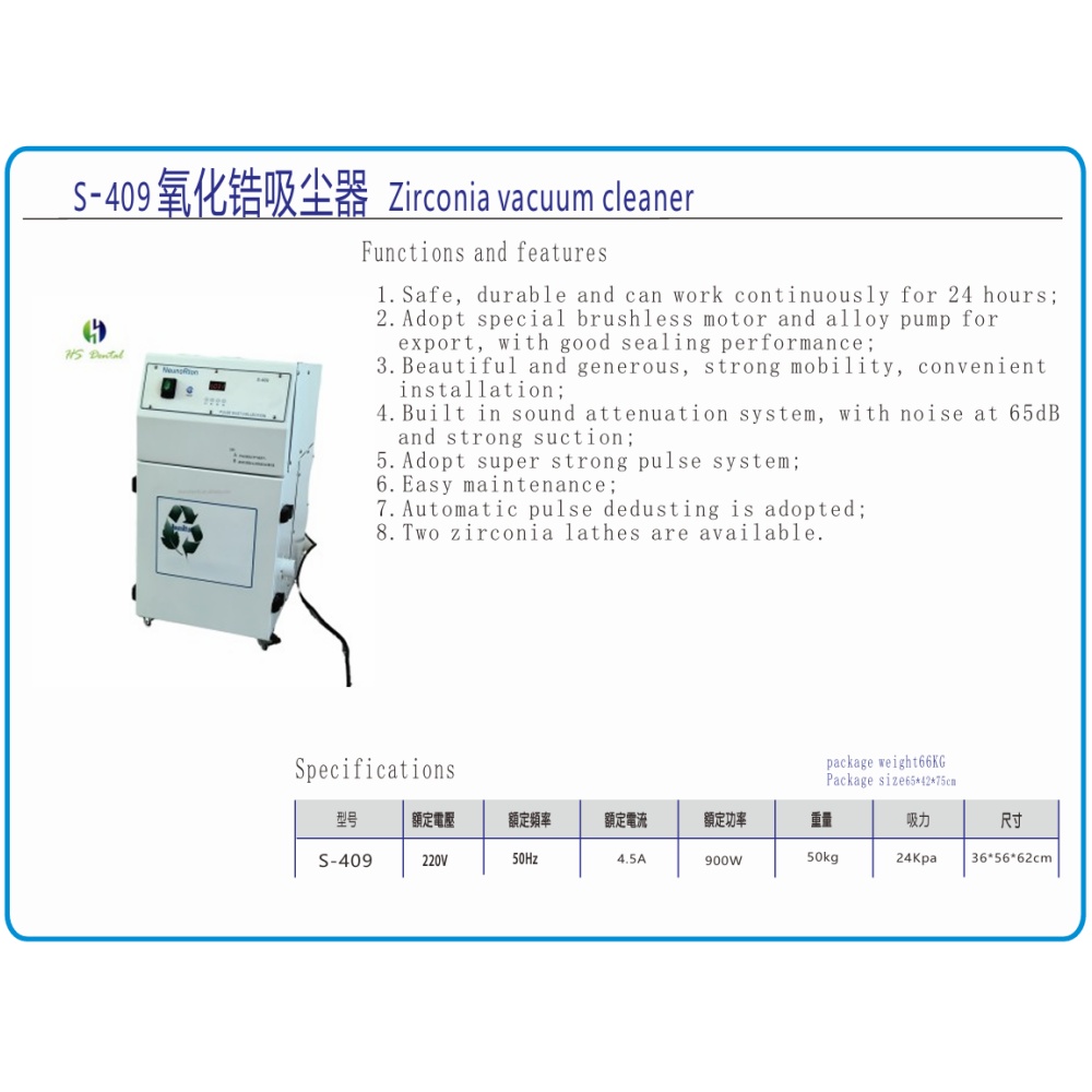 NeunoRton-S-409 Sprzęt do labo – Dental Lab Dust Collector recenzja i cena