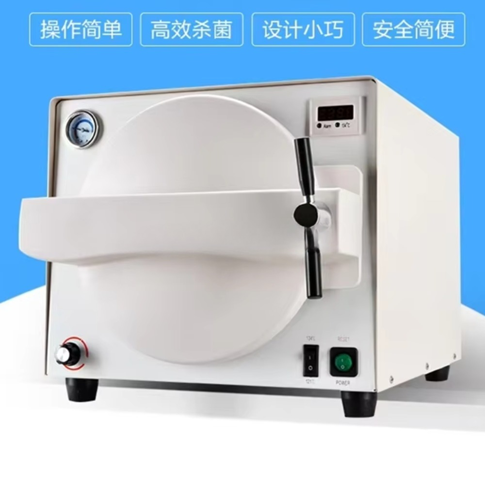 18-litrowy stacjonarny autokla – Dental Autoclave Sterilizer 18L recenzja i cena