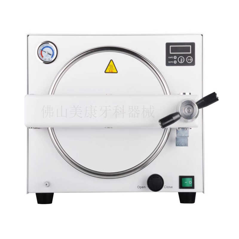 Medyczny przenośny autoklaw de – Dental Autoclave Sterilizer 18L recenzja i cena