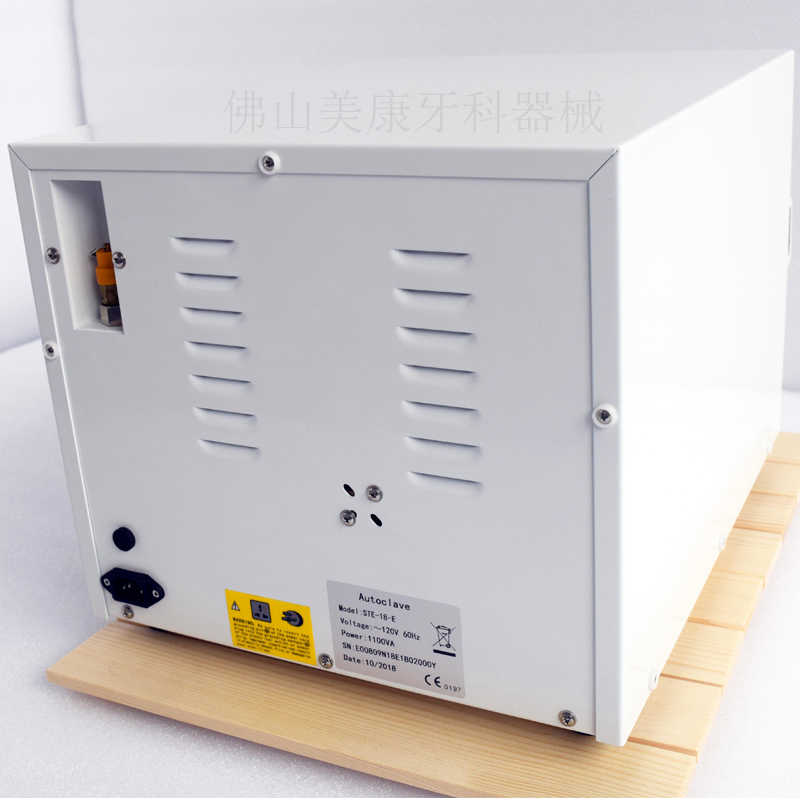 Medyczny przenośny autoklaw de – Dental Autoclave Sterilizer 18L recenzja i cena