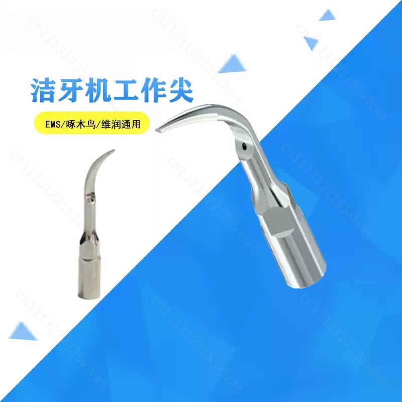 Uchwyt do skalera dentystyczne – Dental Ultrasonic Scaler recenzja i cena