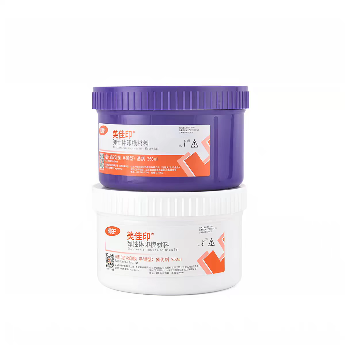 Zestaw silikonowych materiałów – Dental Impression Material Kit recenzja i cena