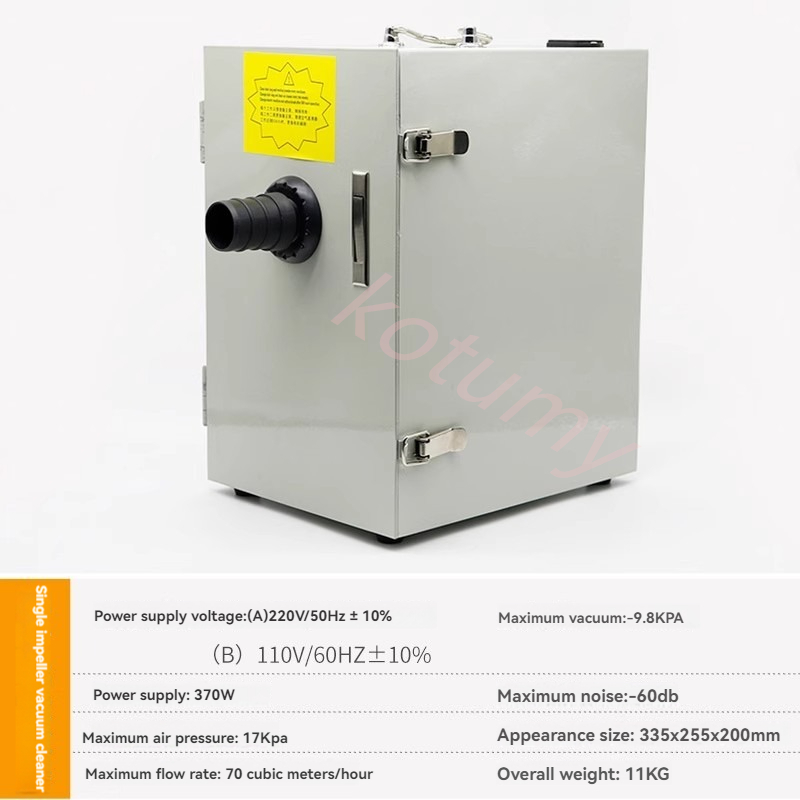 Odkurzacz dentystyczny 220V 11 – Dental Lab Dust Collector recenzja i cena